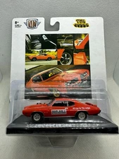 M2 Machines 1969 Pontiac GTO Judge R80 Orange Auto-Drivers 1:64 The Judge Car