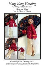 EW009 Hong Kong Evening pattern 4 Ellowyne, Tonner