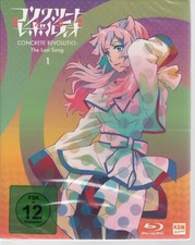 Blu-ray - Concrete Revolutio : The Last Song 1 - Episode 1-6 - Neu