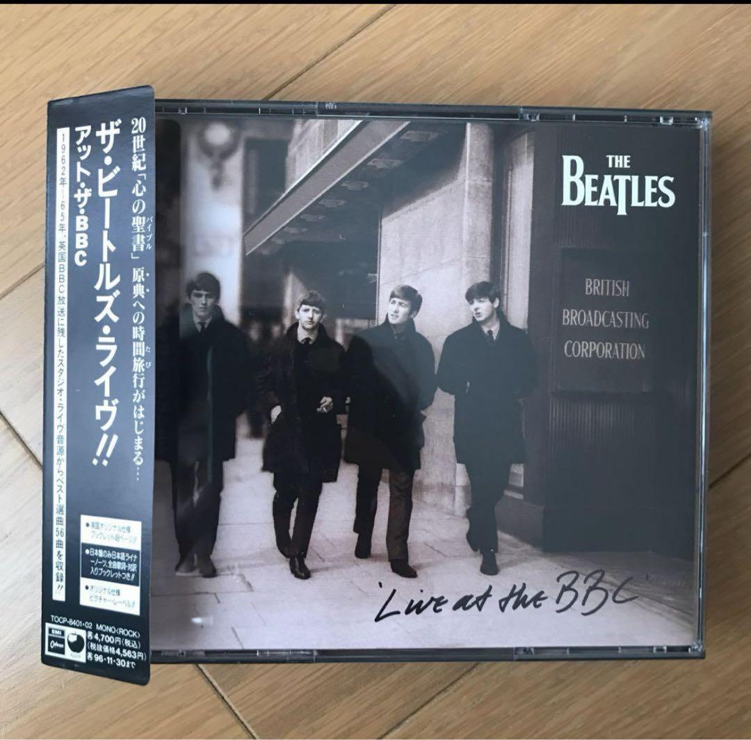 The Beatles Live!! At the BBC Apple Records 2-Disc CD Set in Fatbox Case w/ Obi