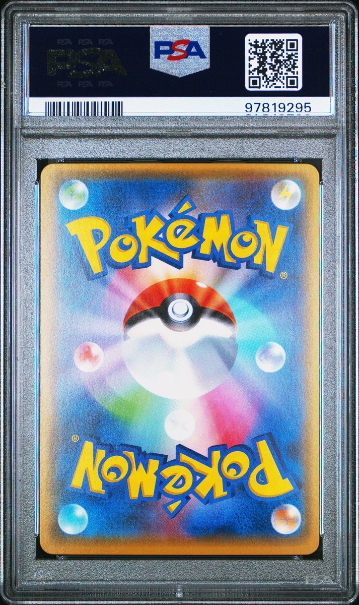 PSA 9 Hydreigon EX 099/171 The Best of XY Japanese Holo Rare