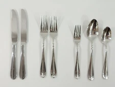 ELAINE GLOSSY by Hampton Silversmith Flatware YOUR CHOICE