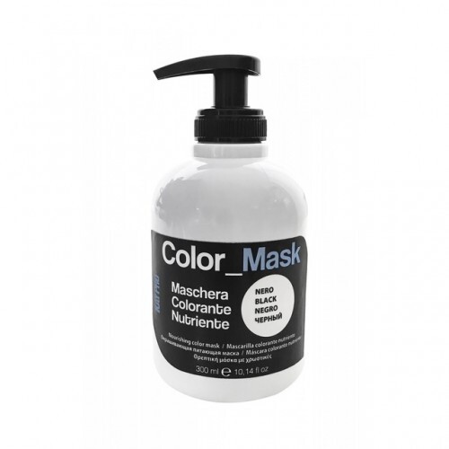 KEPRO KAYPRO COLOR MASK Nourishing Color Mask - BLACK 300ML