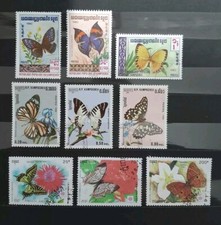 Mariposas de Camboya varias emisiones 9 valor usado 2FM664