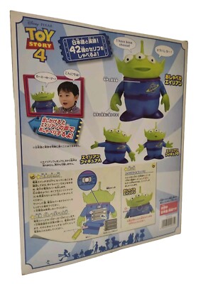 Takara TOMY Toy Story 4 Life Size Alien 3 Pack Japanese and