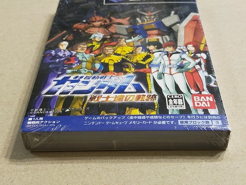 MOBILE SUIT GUNDAM: SENSHITACHI NO KISEKI - GameCube NTSC-J JAPAN import - Picture 5 of 8