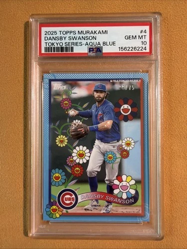 2025 Topps Dansby Swanson Base (Raw)