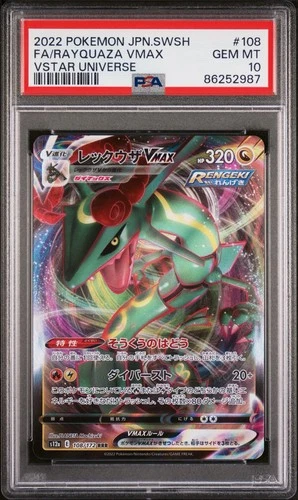 Rayquaza VMAX 108/172 S12a: Vstar Universe Holo PSA 10 (Japanese)