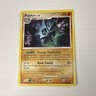 Pokémon Pupitar Stormfront Uncommon 47/100 Stage 1 80 HP Regular English Card