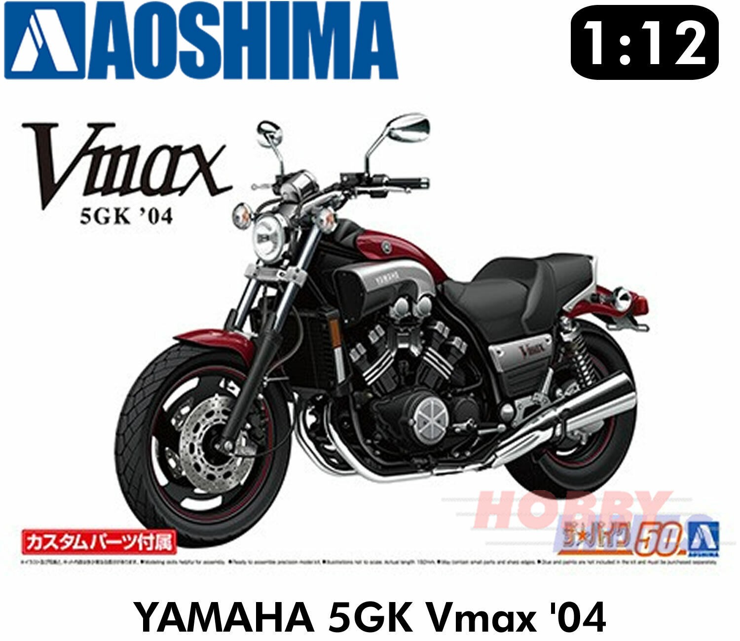 YAMAHA 5GK Vmax '04 with Custom parts motorcycle 1:12 model kit AOSHIMA 06313