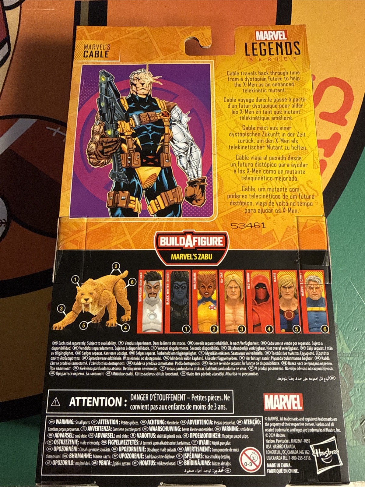Marvel Legends Cable 6-in Action Figure BAF Zabu 2024 X-Men NIB MINT