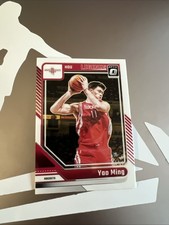 2024-25 Panini Donruss Optic Yao Ming Legends No. 226 Rockets Card