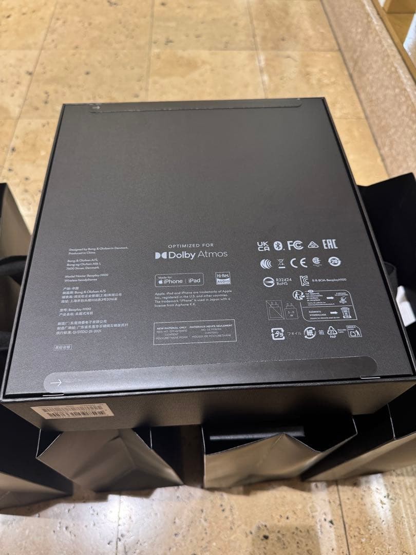 Bang & Olufsen × fragment design Beoplay H100 fragment Edition | eBay