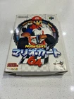 Mario Kart 64 Nintendo 64 Japan Japanese Import Complete Boxed Japan US SELLER