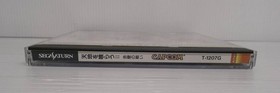 Opened Product Sega Saturn Software Tenchi Wo Kakeru 2 Battle Of Red Cliffs Oper