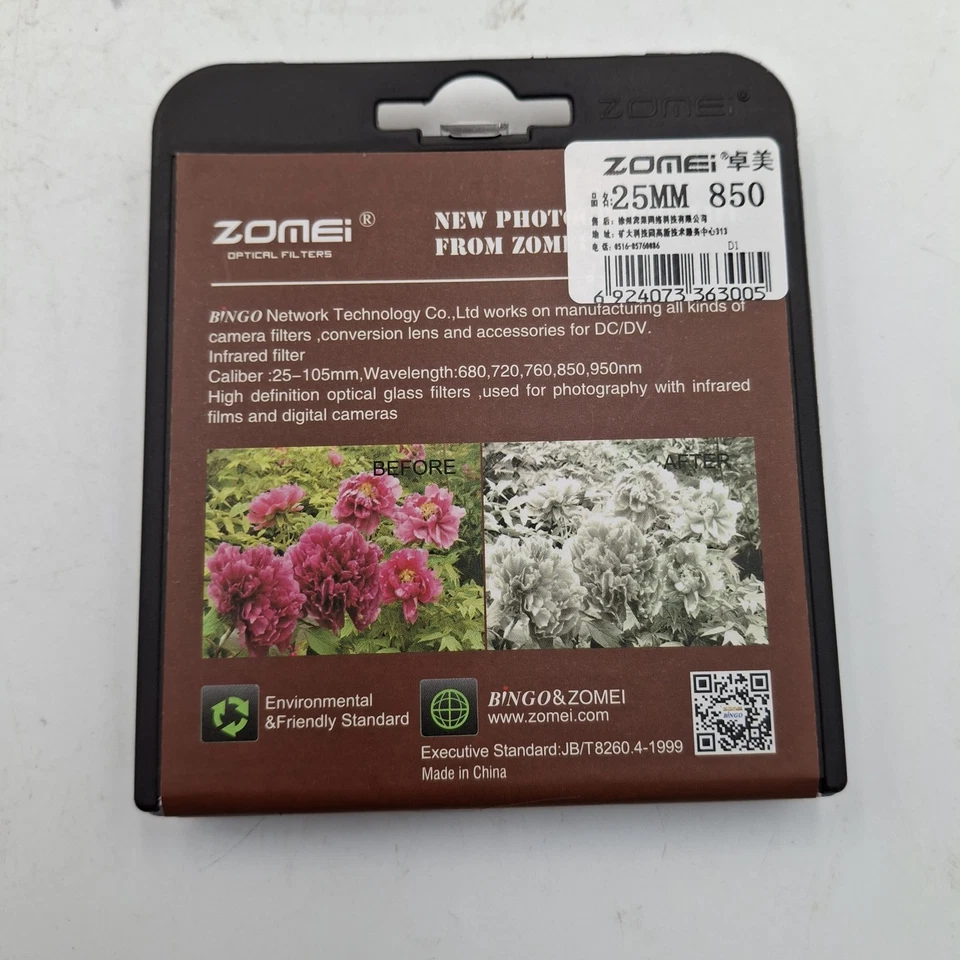 Zomei 850nm IR Infrared Filter 25mm – Pro Optical Glass – Photography – New - Image 2 of 4