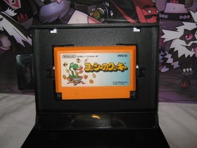 Yoshi's Cookie, Nintendo Famicom 