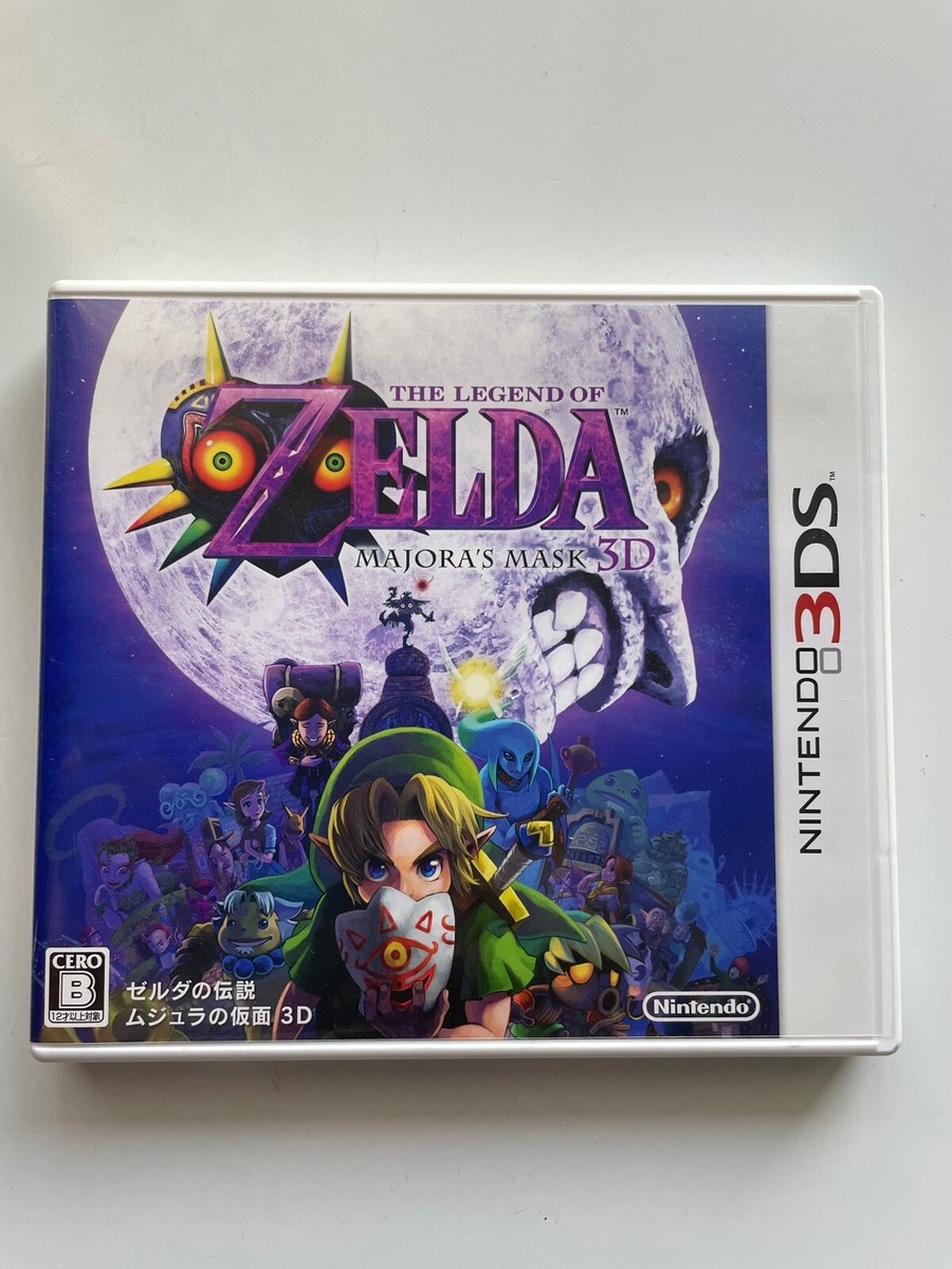 NINTENDO 3DS The Legend of Zelda Majora's Mask Japanese Version