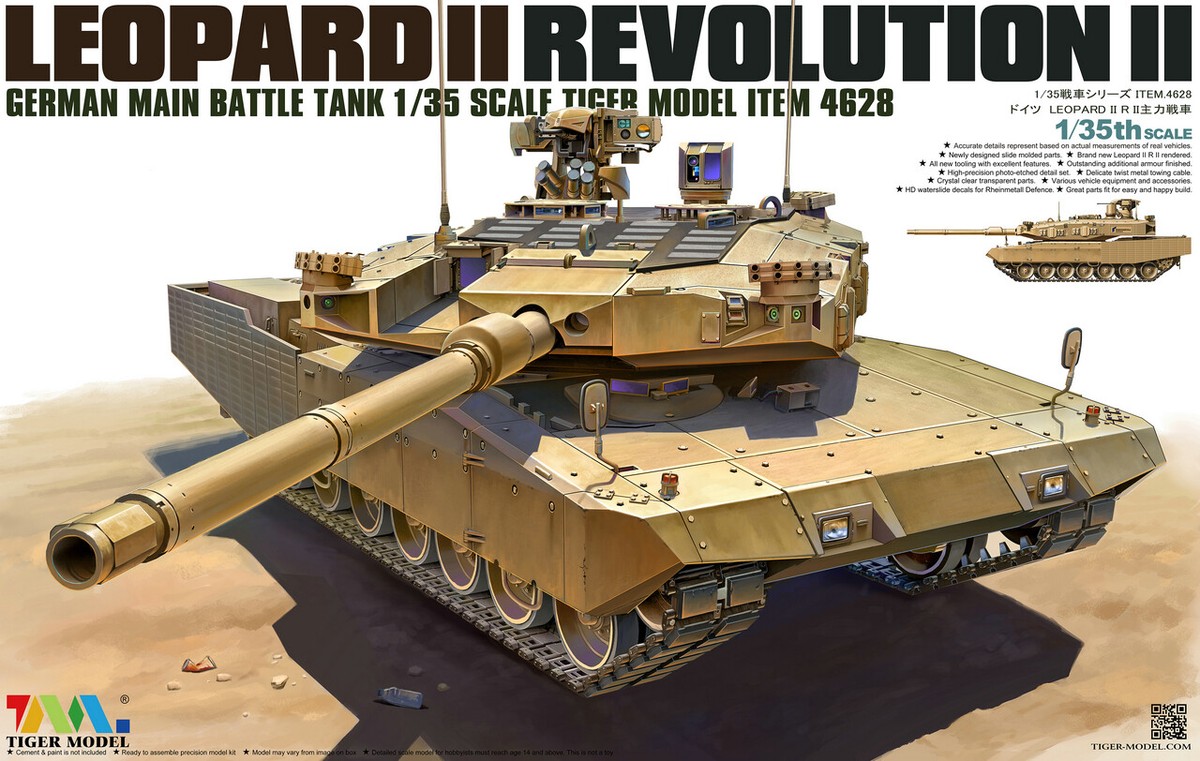 ⭐︎虎馬⭐︎ Tiger Model 1/35 4628 German MBT Leopard II Revolution-II | eBay