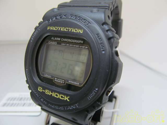 g shock 5750