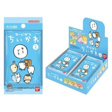 Bandai Carddass Chiikawa 2dan BOX 20 Packs Japanese Trading Cards TCG NEW Sealed