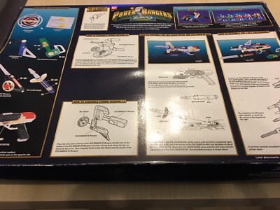 Power Rangers Zeo 7 In 1 Zeo Blaster Set (Ban Dai, Mighty Morphing