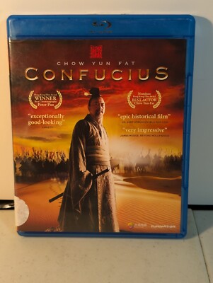 ￼ Confucius Blu-ray