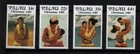 PALAU, SCOTT # 90-93, MNH SET - CHRISTMAS 1985, MOTHERS and CHILDREN, PARENTING