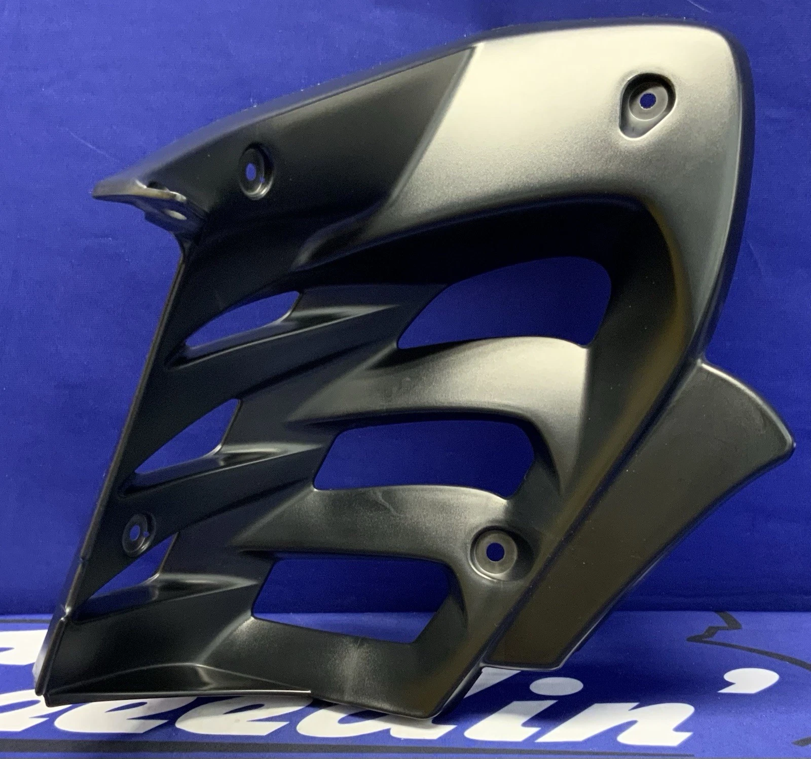Yamaha Right Flap YFZ450 2004-2013 OEM 5TG-21691-00-00