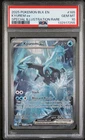 2025 POKEMON BLK EN-BLACK BOLT SPECIAL ILLUSTRATION RARE #165 KYUREM EX PSA 10