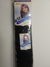 Serena Human Hair 14" Italian Weave   Color 1   100 Human Hair   Soft  Natural