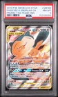 2019 POKEMON SM BLACK STAR PROMO TAG TEAM TINS FULL ART/EEVEE & SNORLAX GX PSA 8