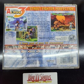 Street Fighter Alpha 3 (Sega Dreamcast) CIB