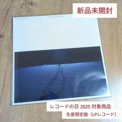 Jiang Wenwu Theatrical Live-Action Movie 5 Centimeters Per Second Original Sound