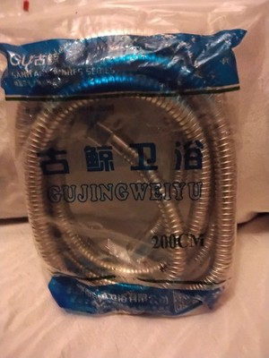 200cm Long Shower Hose Replacement. New. Stainless Steel
