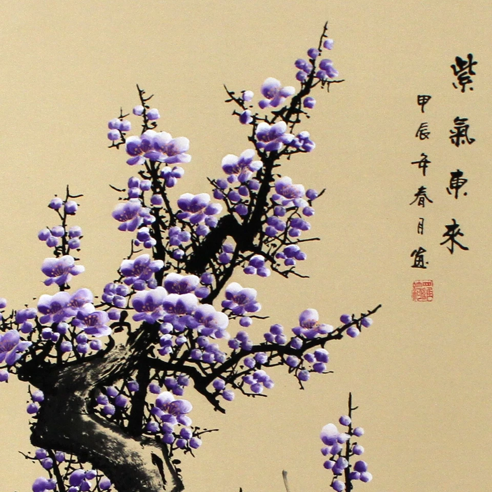 Rollbild Pflaumenblüte lila, Bildrolle chinesische Malerei  asiatisches Wandbild - Bild 3 von 4