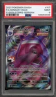 Pokemon Gengar VMAX Fusion Strike GERMAN Full Art #157 PSA 9 Mint