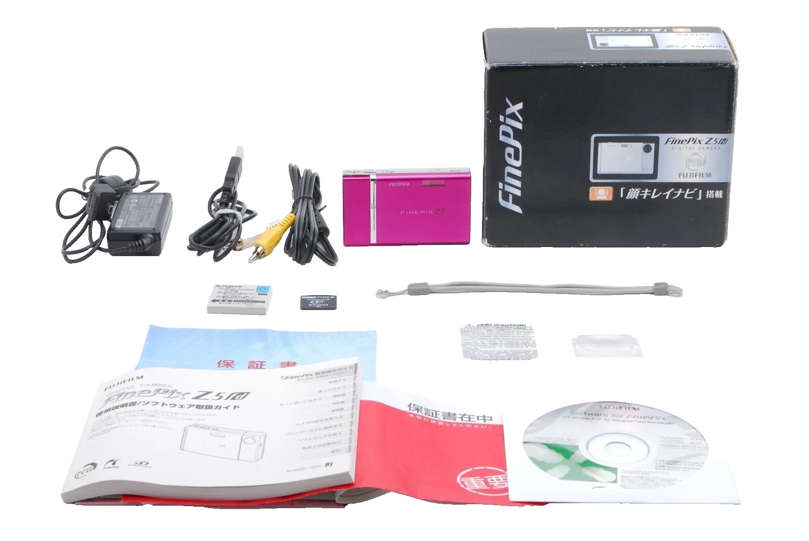 Fujifilm Digital Photo Frames