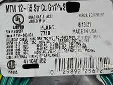 Southwire #12awg Boat Cable MTW AWM HookUp/Lead Wire Green/Yellow Stripe /50ft