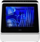 Hava Countertop Portable Dishwasher 6 Programs, Air-Drying, 5L Built-in Water