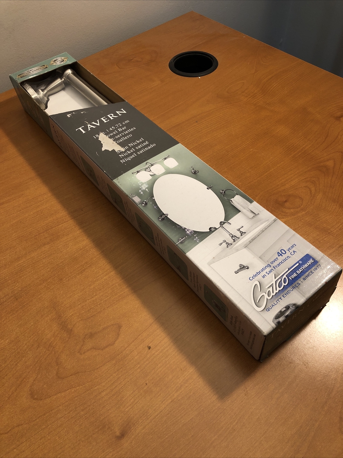 Towel Bar, Gatco Tavern 18" Towel Bar Satin Nickel Model # 4021  NEW