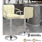 Set of 2 Bar Stools Swivel Adjustable Leather Seat Modern Counter Height Chairs