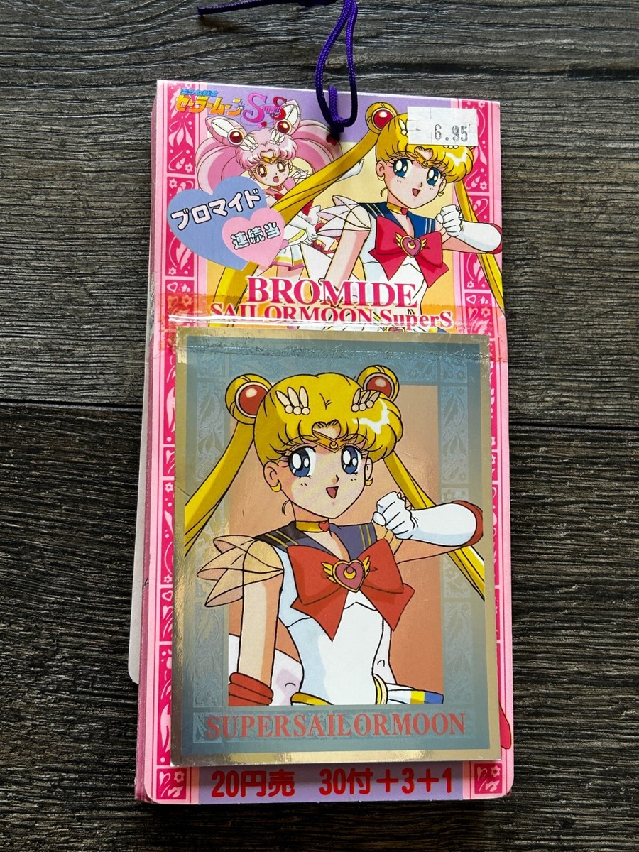 Super S Sailor Moon Bromide Pull Pack Prism Card 34 Packs Japan