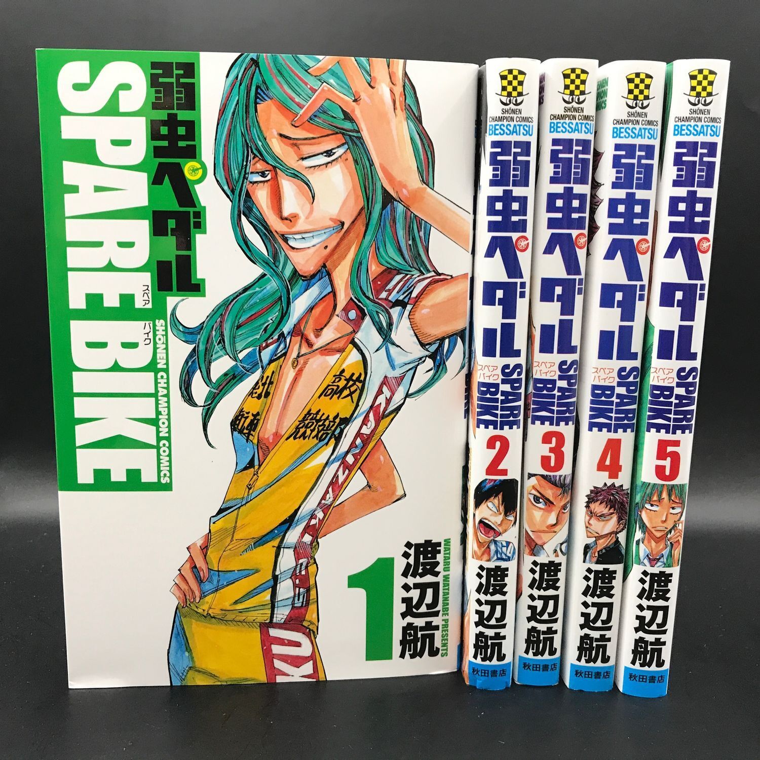 Yowamushi Pedal  Manga 