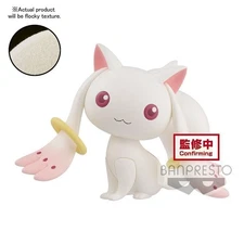 Banpresto Puella Magi Madoka Magica 10th Anniversary Kyubey Fluffy Puffy Figure
