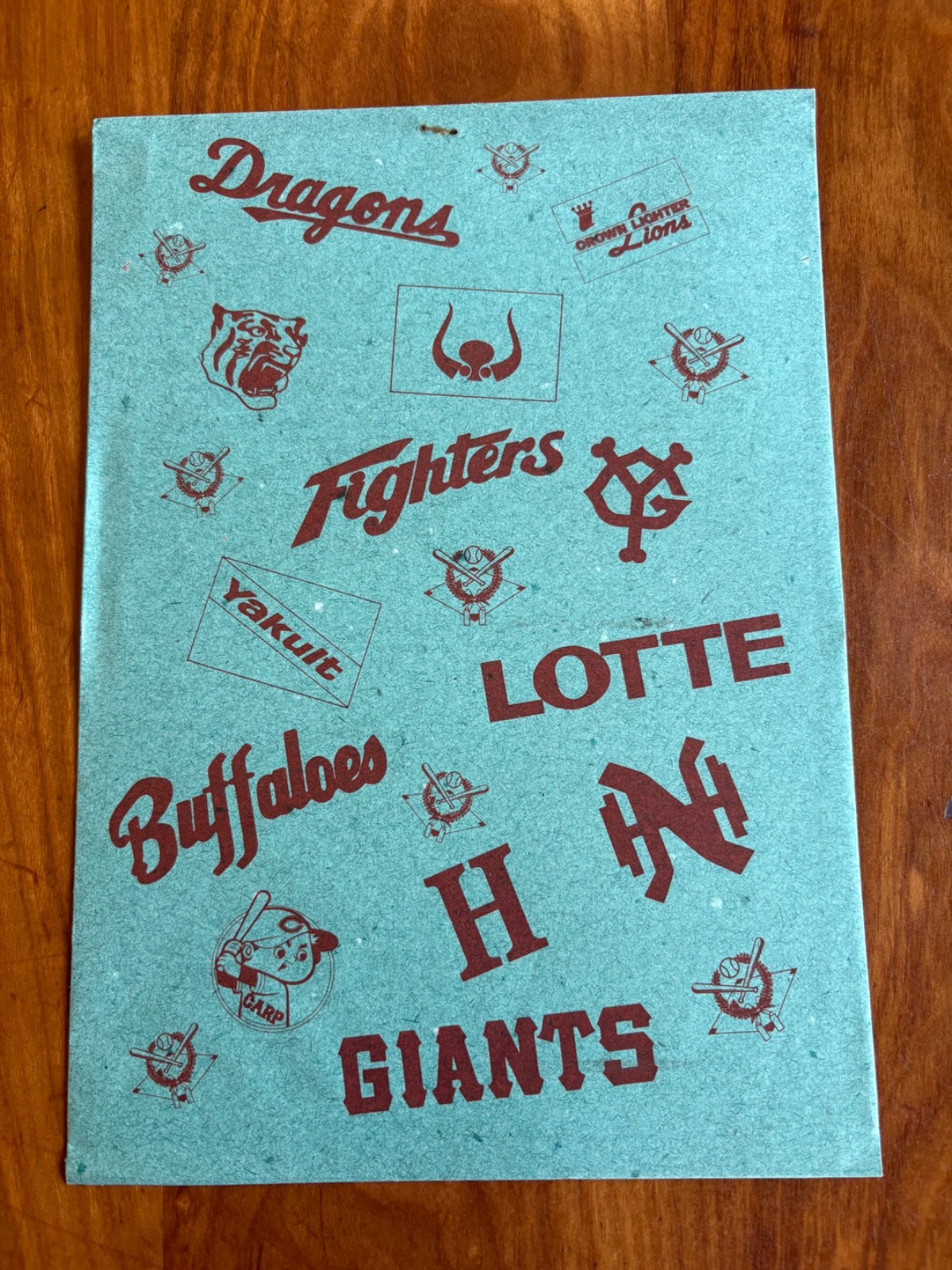 Picture 4 of 5