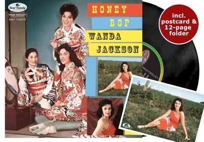 Wanda Jackson - Honey Bop (LP, 10inch, 45rpm) - Vinyl Rock & Roll