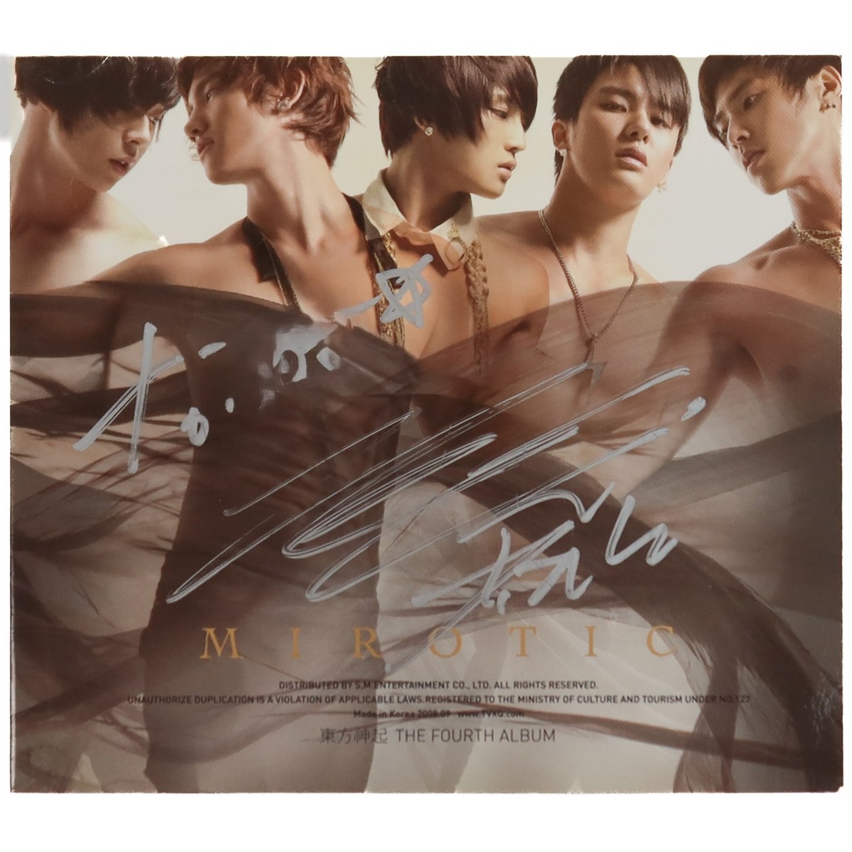 tism 4タイトル TVXQ - Mirotic [Type A] Fourth Album Xiah Signed Booklet CD DBSK