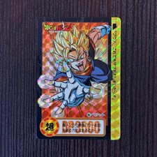 Dragon Ball Carddass Carddas Vegetto 795 Vintage