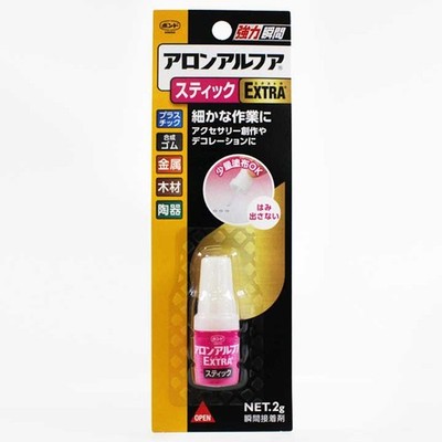 Aron Alpha Extra Sticks Slim Instant Adhesive